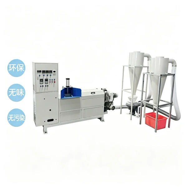 Chiqindilarni plastik granulyator